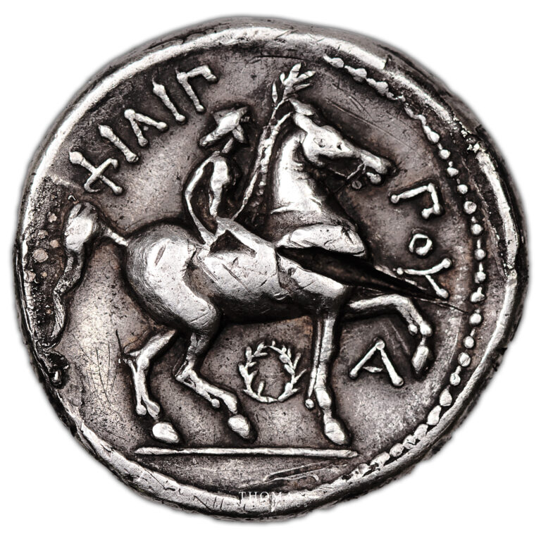 Monnaie Grecque - Philippe III - Tétradrachme Amphipolis - Macédoine-Revers