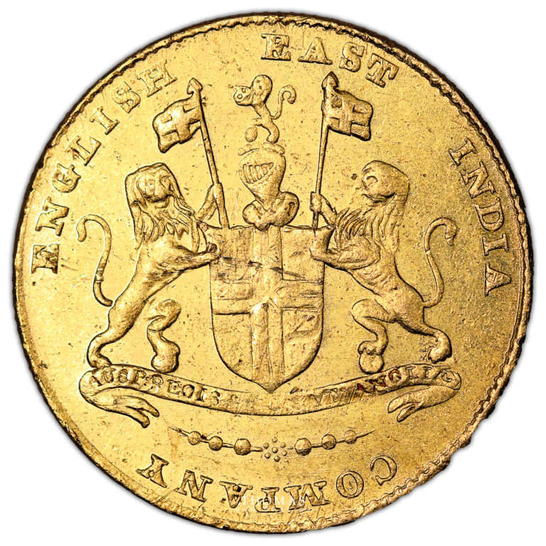 Monnaie - Inde - Présidence de Madras - Mohur or - Trésor de Naufrage Fame-Avers