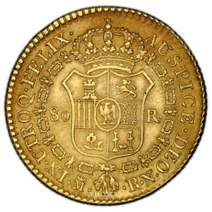 monnaie-espagne-joseph-napoleon-80-reales-1813-madrid-royaume-despagne-revers