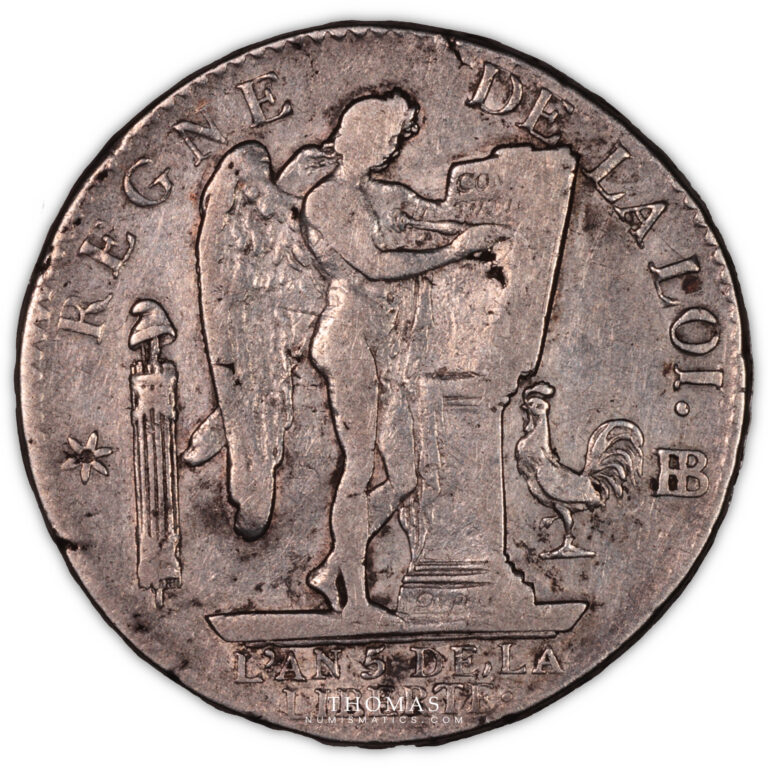 coin - France - Louis XVI - écu constitutionnel 1793 BB Strasbourg - Type Français reverse