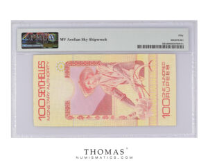 Banknotes - Seychelles - 100 rupees -  Monetary Authority - Treasure shipwreck M.V. Aeolian Sky reverse