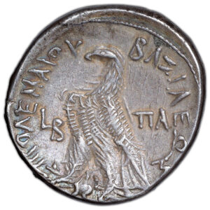 Coin - Greek - Kleopatra III - Egypte Ptolemy IX Soter II - Tetradrachm - Alexandria reverse