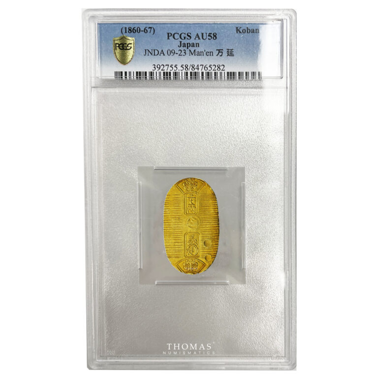 monnaie-japon-koban-ryo-1860-1867-manen-pcgs-au-58-avers-scaled-Slab