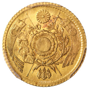 Coin Japan - 1 Yen gold M4 (1871) - Meiji - Mutsuhito 1867-1912 - PCGS MS 64 reverse