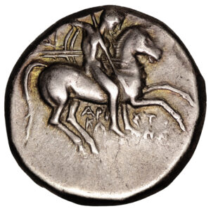 Greek coin - Calabria Tarentum - Silver Stater obverse