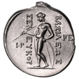 Ancient coin - Tin imitation - CARL WILHELM BECKER reverse