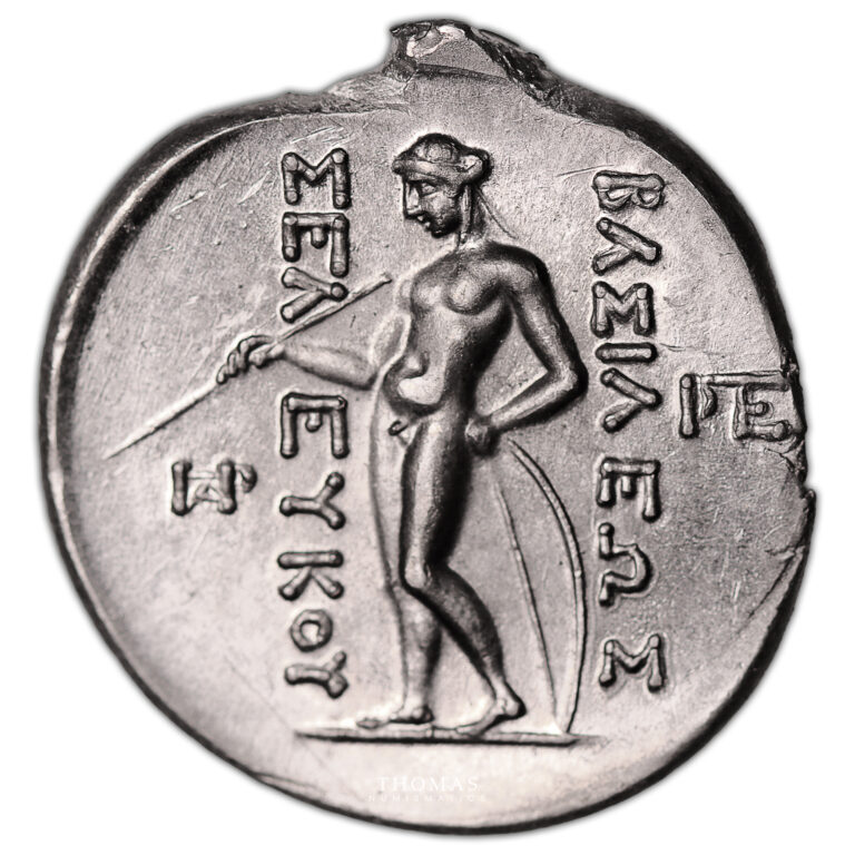 Ancient coin -  Tin imitation - CARL WILHELM BECKER reverse