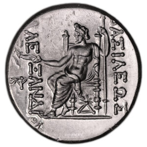 Monnaie - Faux de Becker - étain - 6-Revers