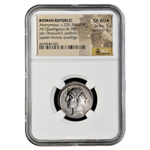 Monnaie Romaine - Anonymous - Quadrigatus - 225-210 BC - Rome - NGC Ch AU★ 5:5-4:5-Slab