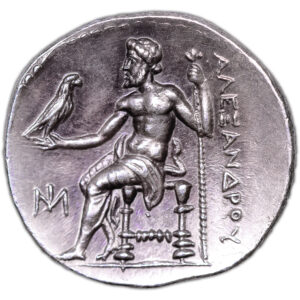 Greek coin - Macedonian Kingdom - Alexander III the great - Drachm - Miletos - ionia reverse