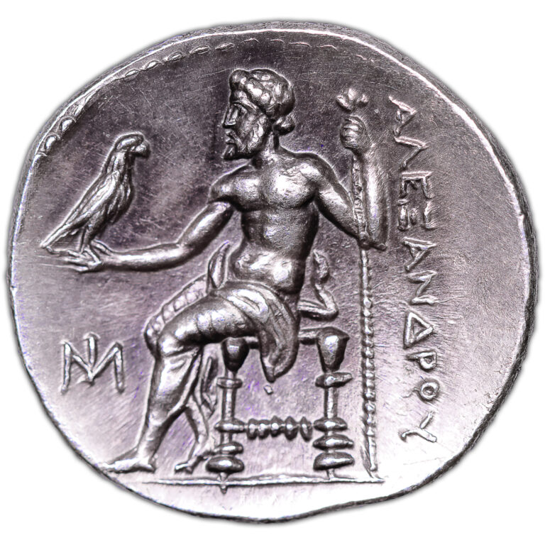 Greek coin - Macedonian Kingdom - Alexander III the great - Drachm - Miletos - ionia reverse