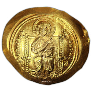 Monnaie Byzantine - Constantin X - Histamenon Nomisma Or - Constantinople-Avers