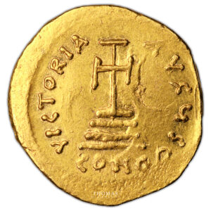 Monnaie Empire Byzantin - Solidus or - Héraclius et Héraclius Constantin - Constantinople - 616-625-Revers