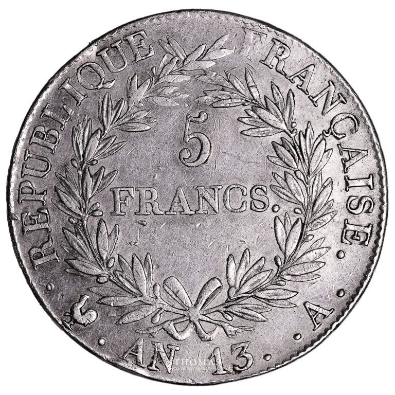 Monnaie France - Napoléon Ier - 5 Francs - An 13 A Paris-Revers