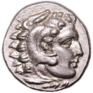 Monnaie Grecque - Alexandre le Grand - Drachme - Macédoine - Lampsaque-Avers2