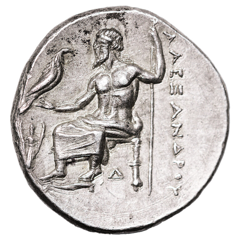Monnaie Grecque - Alexandre le Grand - Drachme - Macédoine - Lampsaque-Revers2