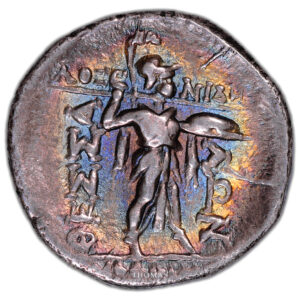 Monnaie Romaine - Statère d'argent-Revers