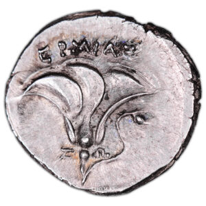 DRACHM – KINGDOM OF MACEDON – PSEUDO-RHODIAN ISSUE – PATINA SITICHIRO HOARD reverse