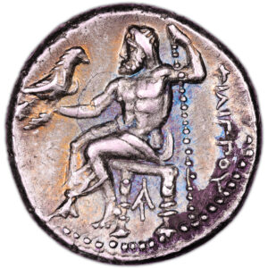 Monnaie Grecque - Philippe III Arrhidaios - Macédoine - Drachme-Revers