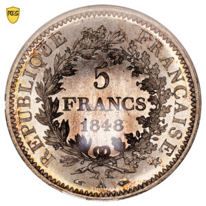 5 francs hercule revers 1848 A