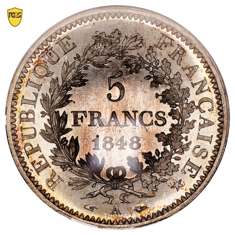 5 francs hercule revers 1848 A