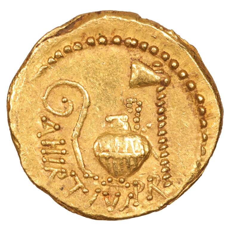 Roman coin - Julius Caesar- Gold Aureus  - Roma reverse
