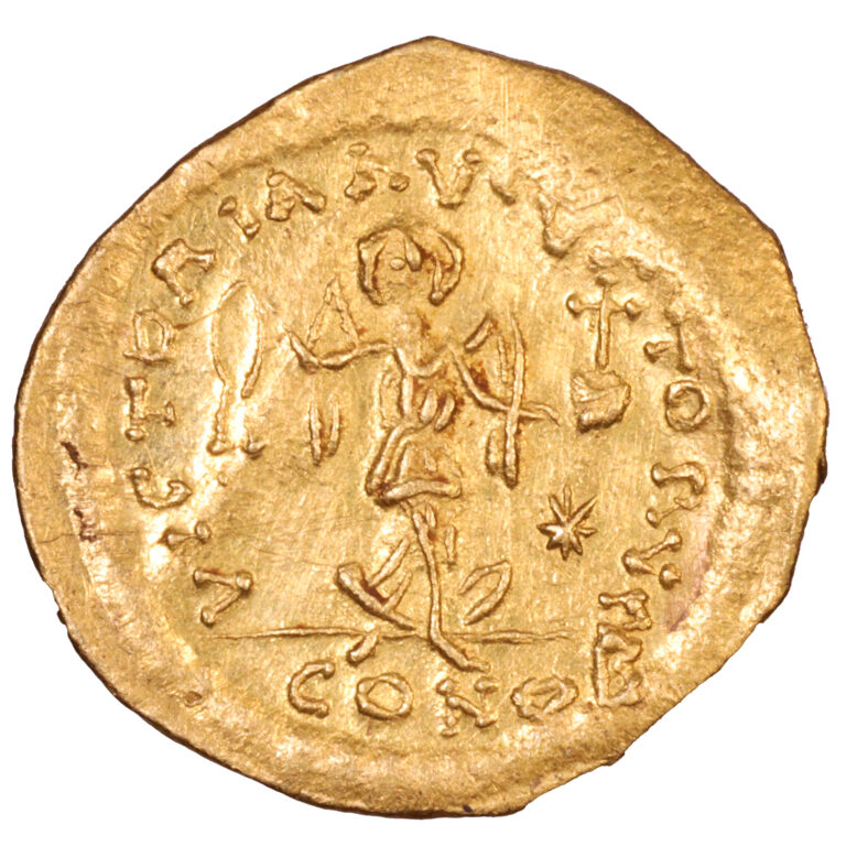 Coin - Byzantine - Justin I - gold Tremissis - Constantinople reverse