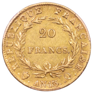Coin France - Napoleon I - Gold 20 francs or - AN 13 Q perpignan - PCGS XF 45 - 516 examples reverse