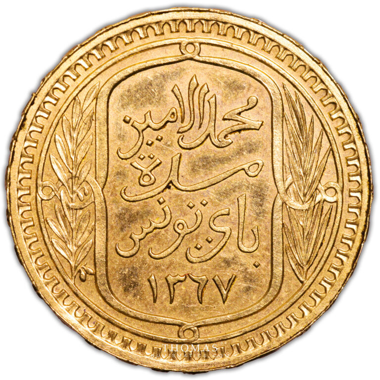 Tunisia - Gold - 100 francs or - 1947/1366 AH - only 33 examples reverse