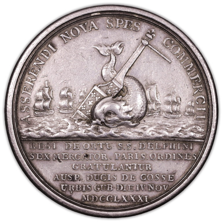 Medaille Louis XVI - 1781 Duvivier naissance dauphin revers