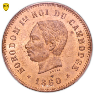 10 centimes cambodge 1860 - PCGS SP 64 RB avers