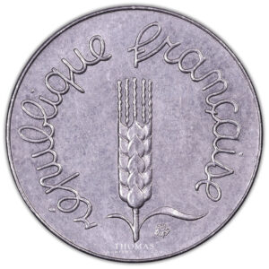 pre-serie 1.CENT epi .FLAN.BRILLANT.GEM.4.8.AVERS