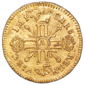 Coin France - Louis XIV - Louis d'or aux 8 L et aux insignes  - Paris - Hoard -  Treasure of Valenciennes reverse